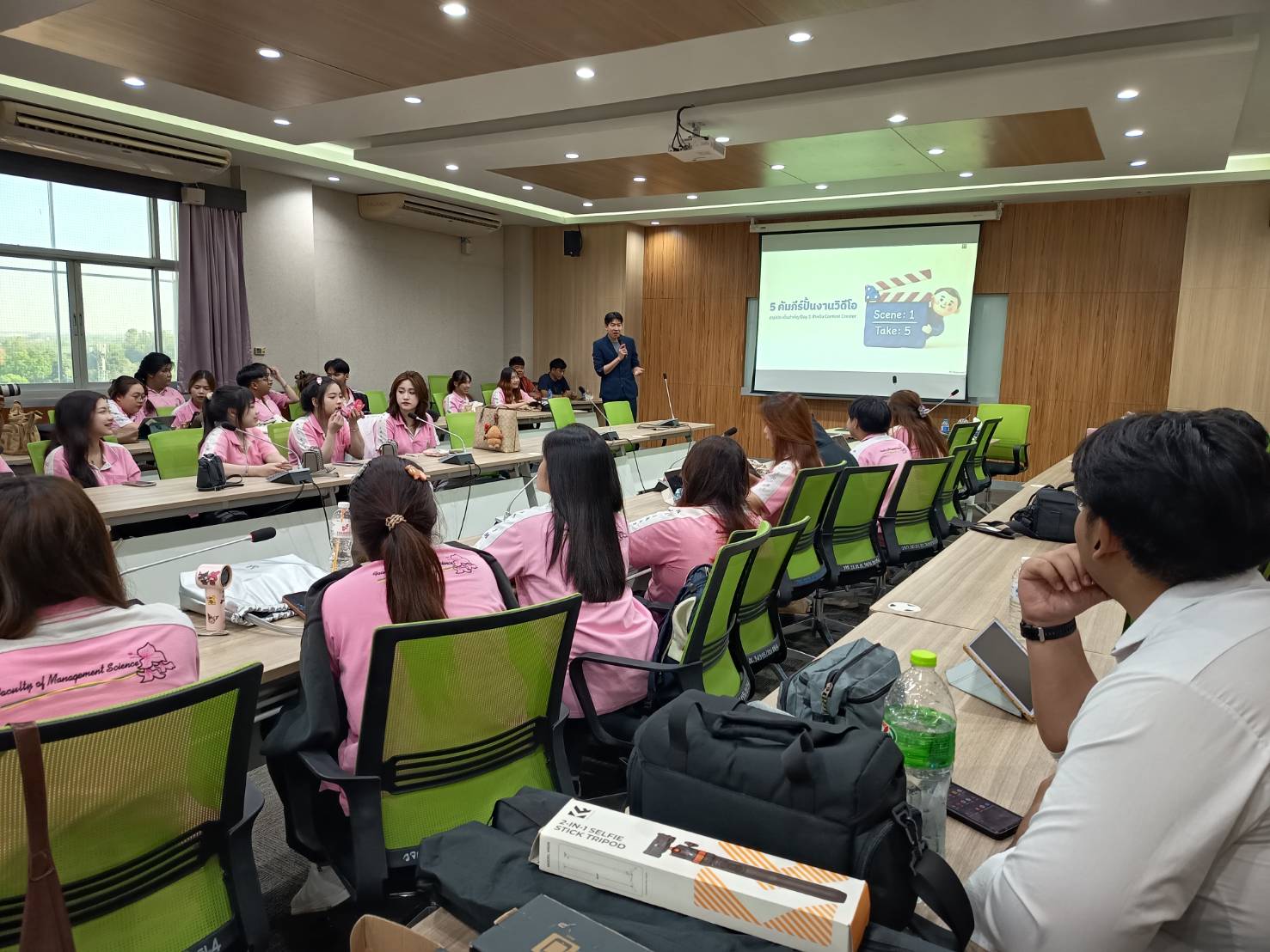 โครงการอบรมเชิงปฏิบัติการพัฒนาสมรรถนะผู้ผลิตรายการโทรทัศน์มัลติแพลตฟอร์มแบบมืออาชีพ